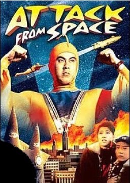 Attack From Space (1959)