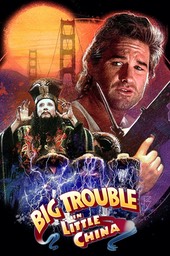 Big trouble in little china logo