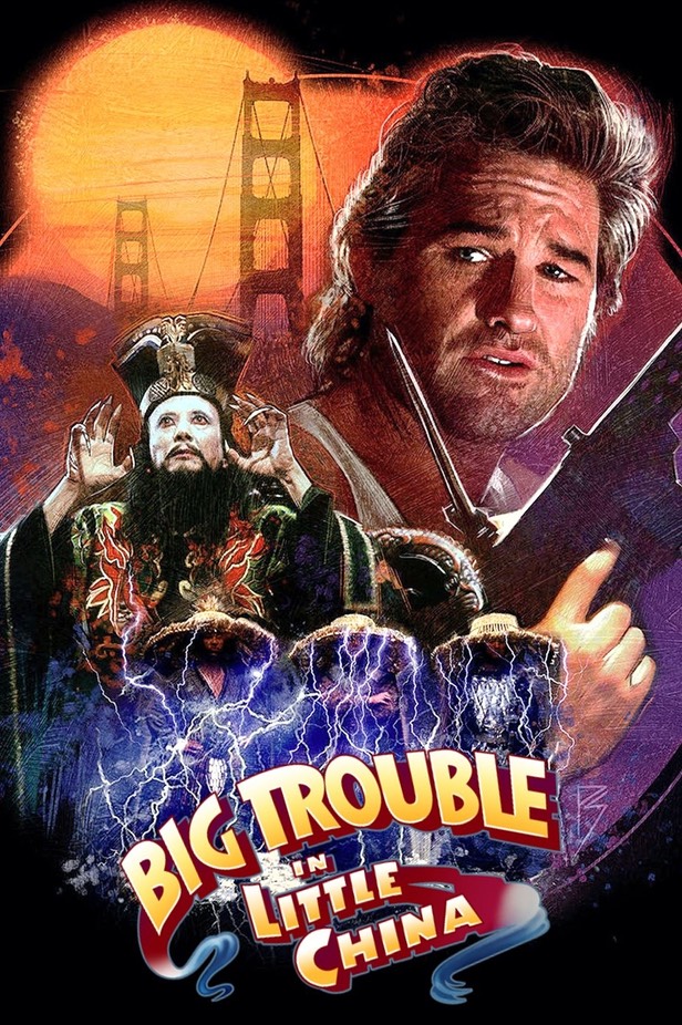 Big trouble in little china logo