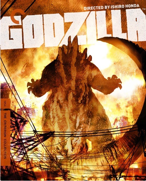 Godzilla logo