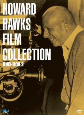 Howard Hawks collection