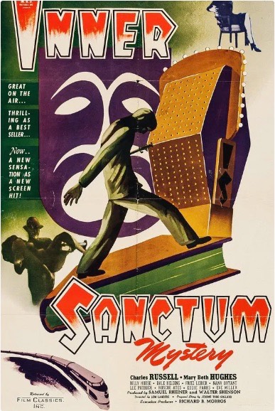 Inner Sanctum Mystery Logo