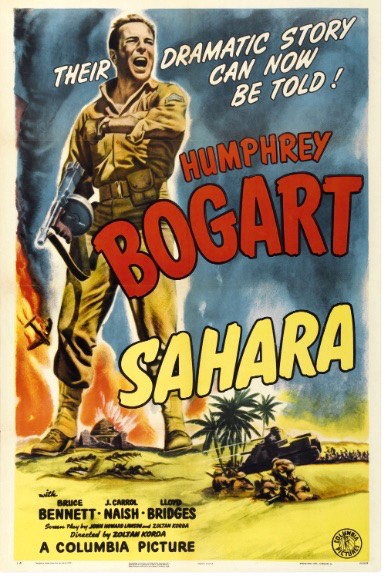 Sahara logo