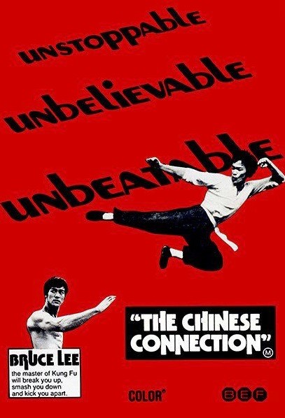 The Chinese Connection